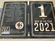 207084