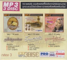 CA331_MP3_3